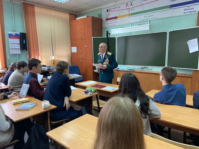 Постер к социальной практике: Опаленные войной