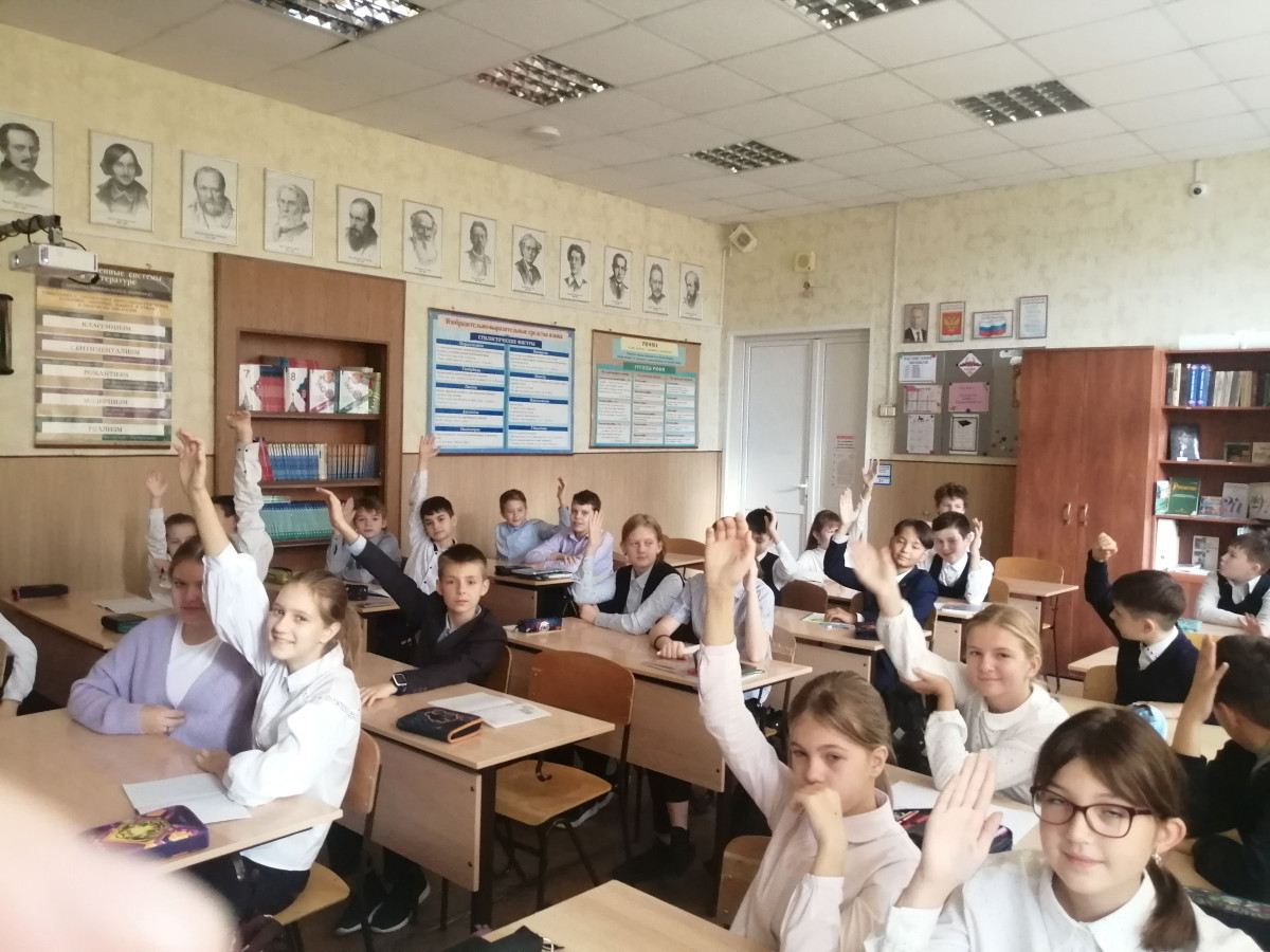 Постер к социальной практике: Радость и зависть - противоположные качества