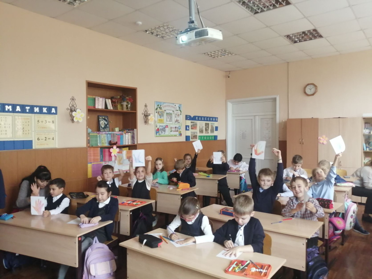 Постер к социальной практике: Радость за других