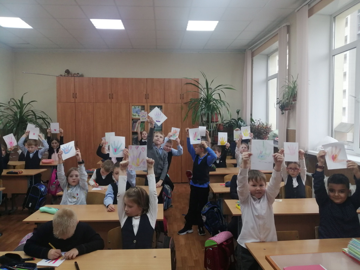 Постер к социальной практике: Дружба - ценность для меня