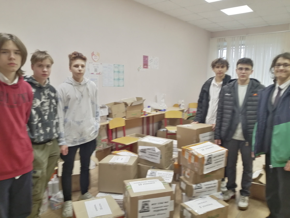 Постер к социальной практике: Качества успешного человека