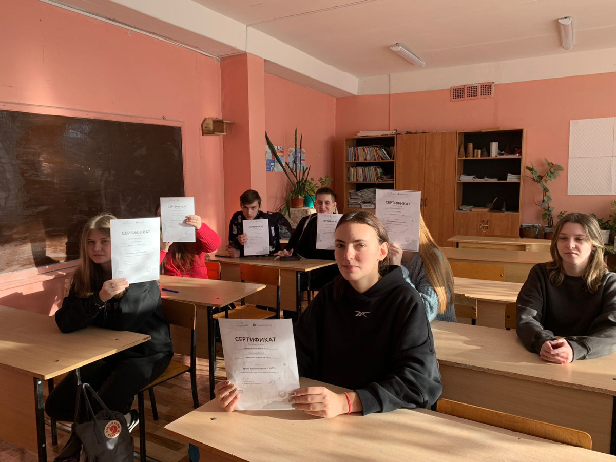 Постер к социальной практике: Вперёд! За достижениями!