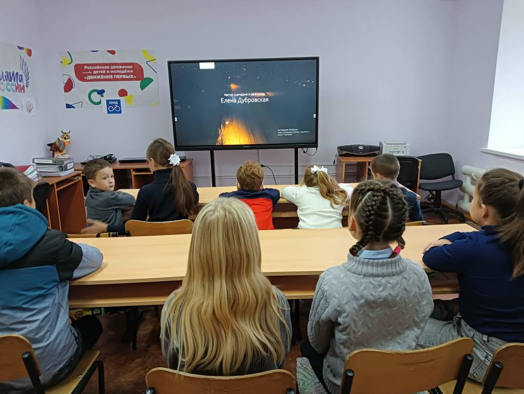 Постер к социальной практике: «Моя мечта»