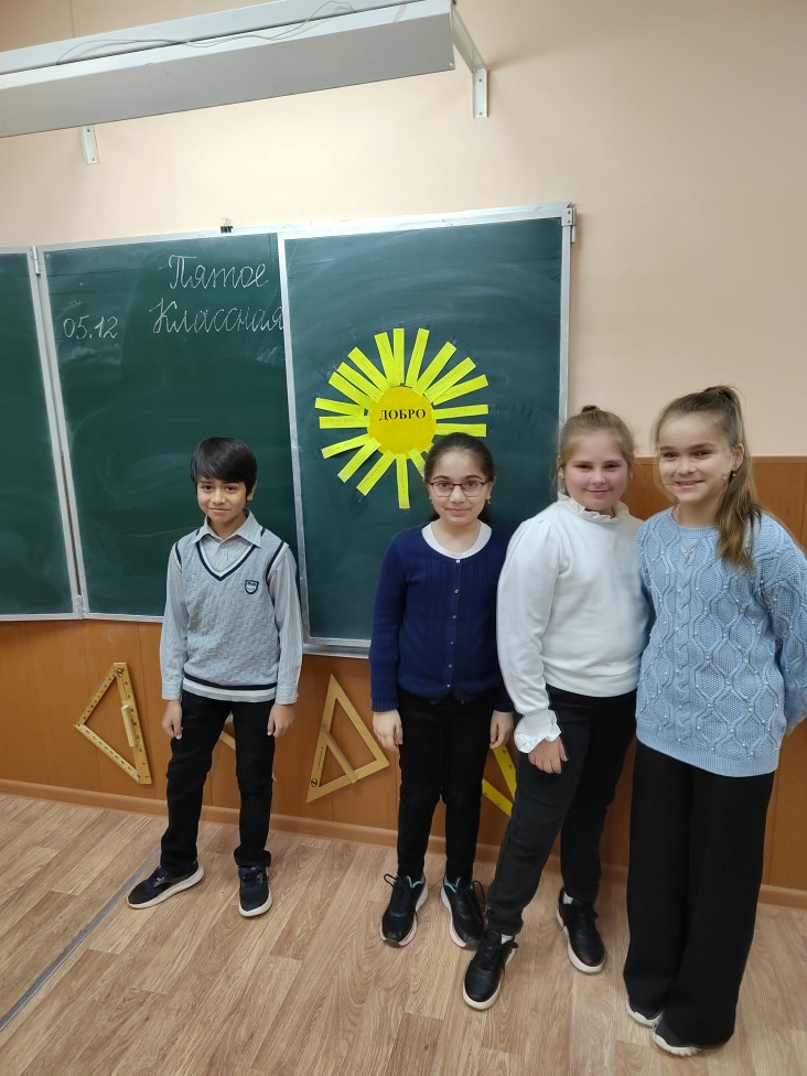 Постер к социальной практике: Моральный выбор