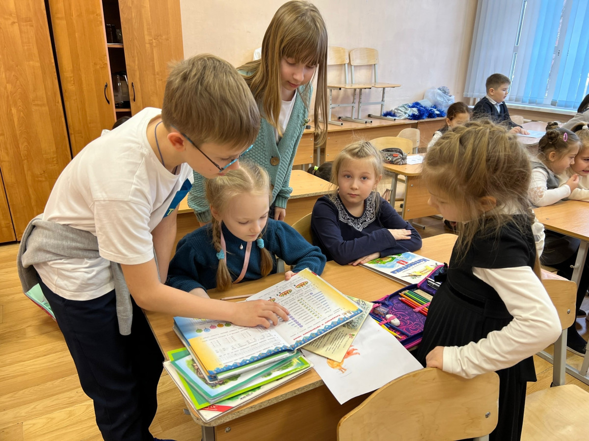 Постер к социальной практике: Поможем первоклассникам