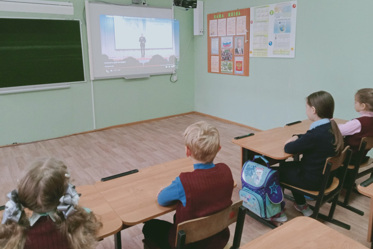 Постер к социальной практике: "Мечта"