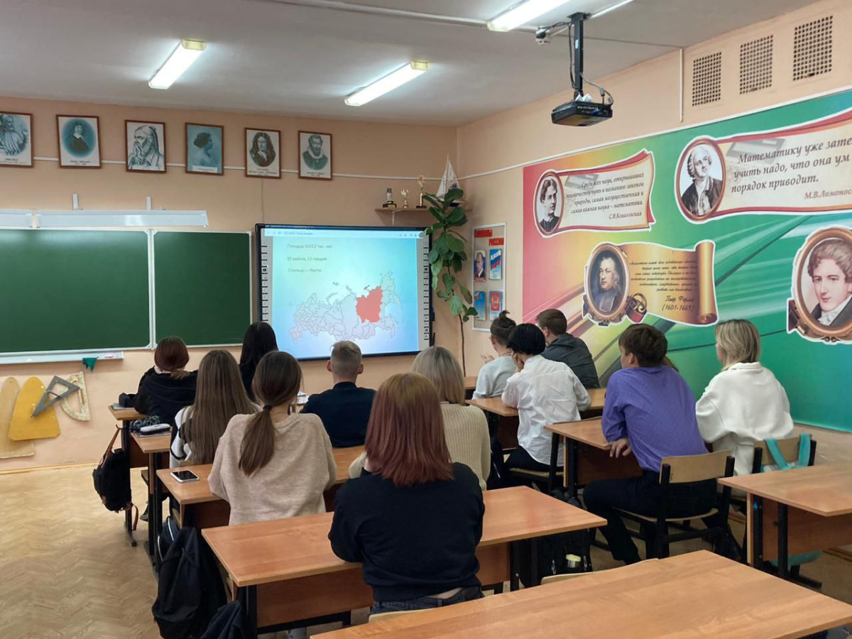 Постер к социальной практике: Выносливость