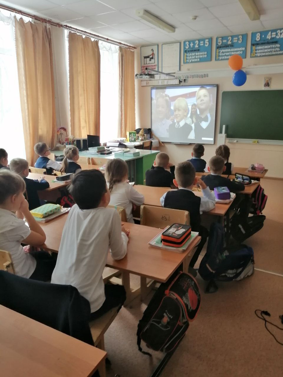 Постер к социальной практике: Наши мечты