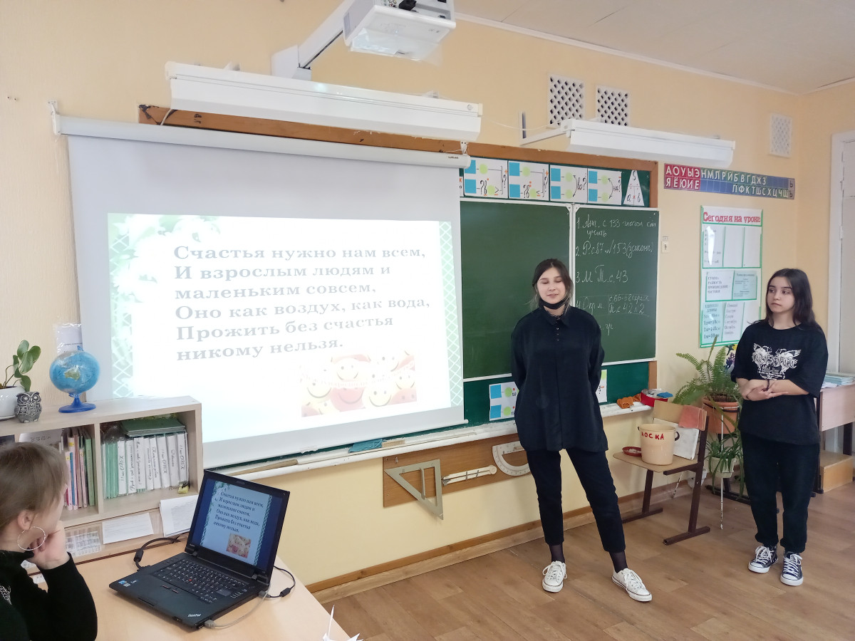 Постер к социальной практике: Есть воля, есть и человек.