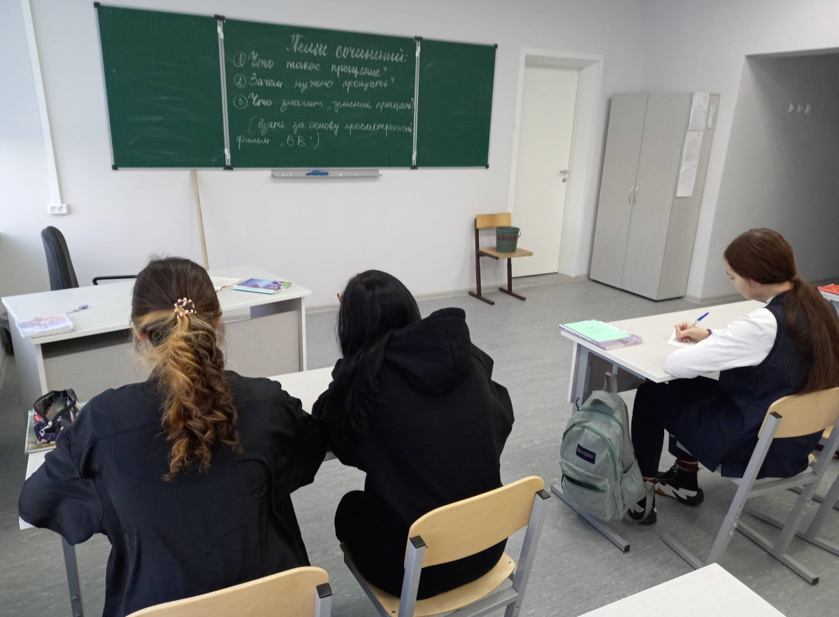 Постер к социальной практике: Проявление великодушие.