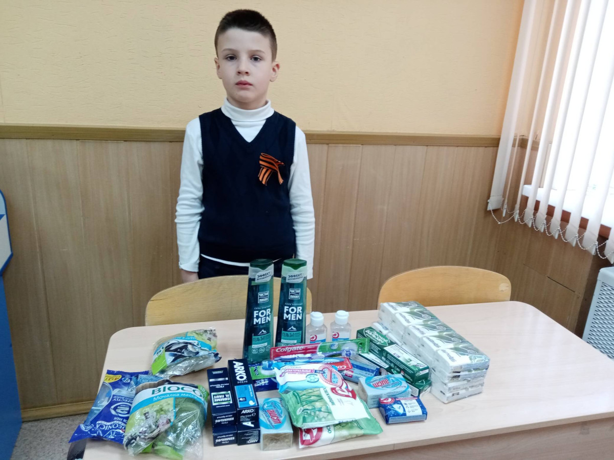 Постер к социальной практике: Акция "Доброе дело"
