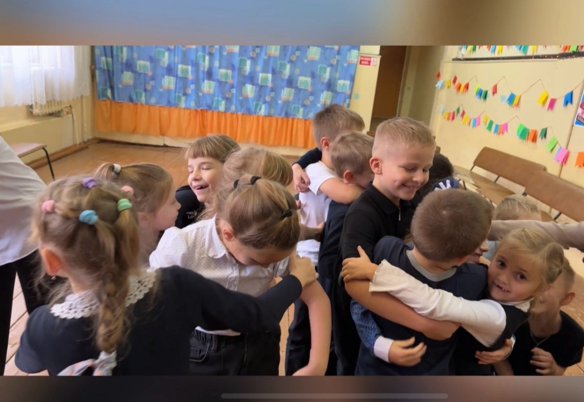 Постер к социальной практике: Флешмоб "Мы вместе!"