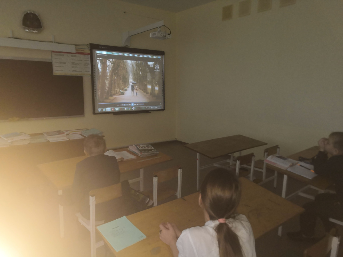 Постер к социальной практике: Добро приносит радость