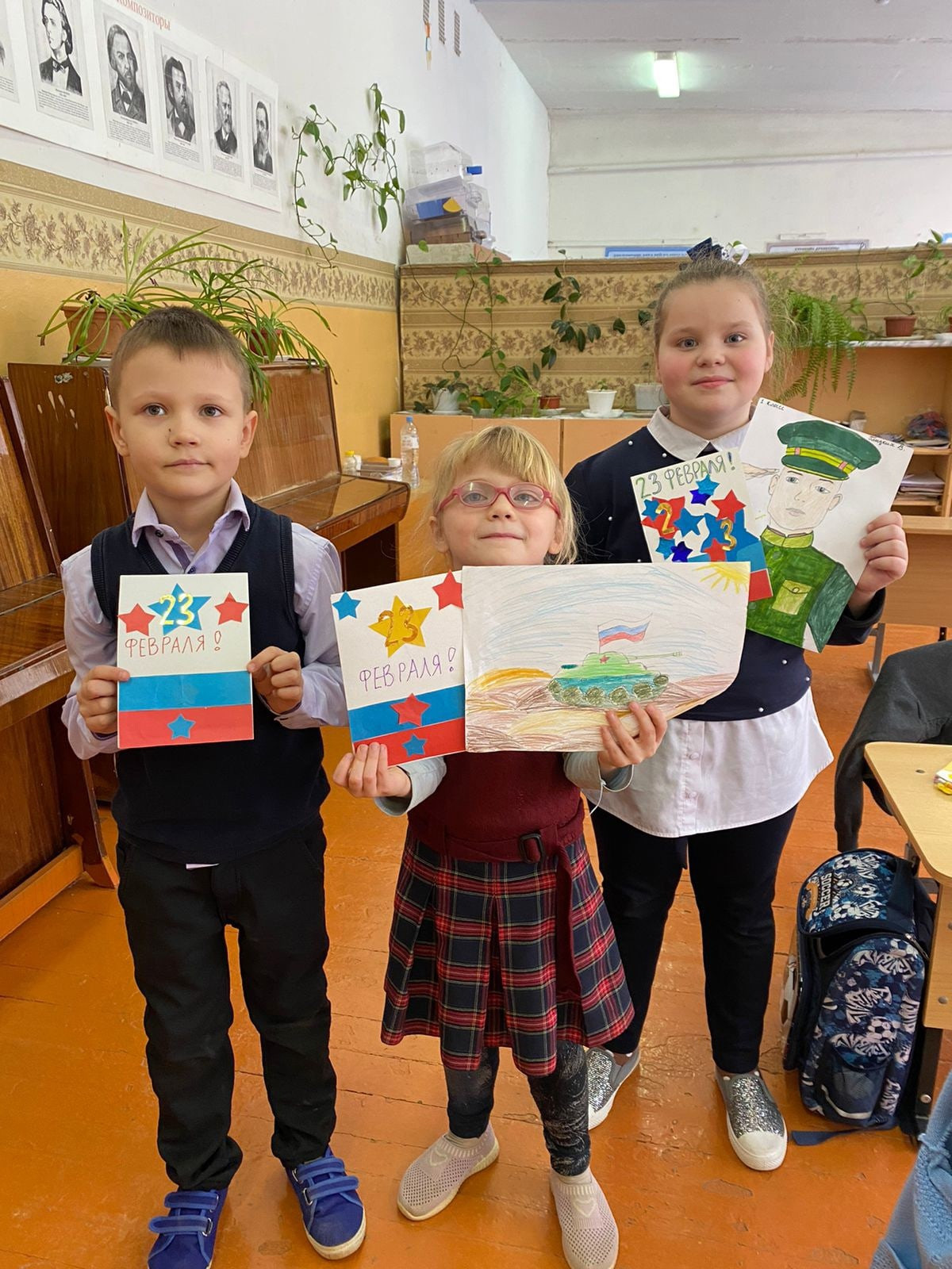 Постер к социальной практике: Что такое мужество?