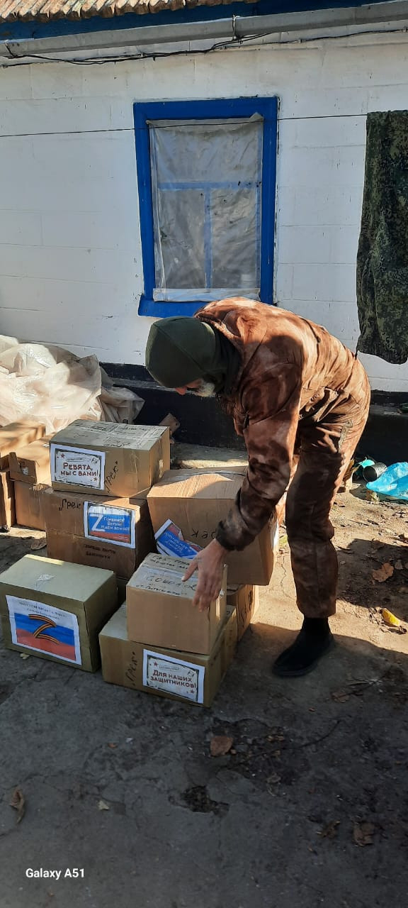 Постер к социальной практике: Никогда не здаваться