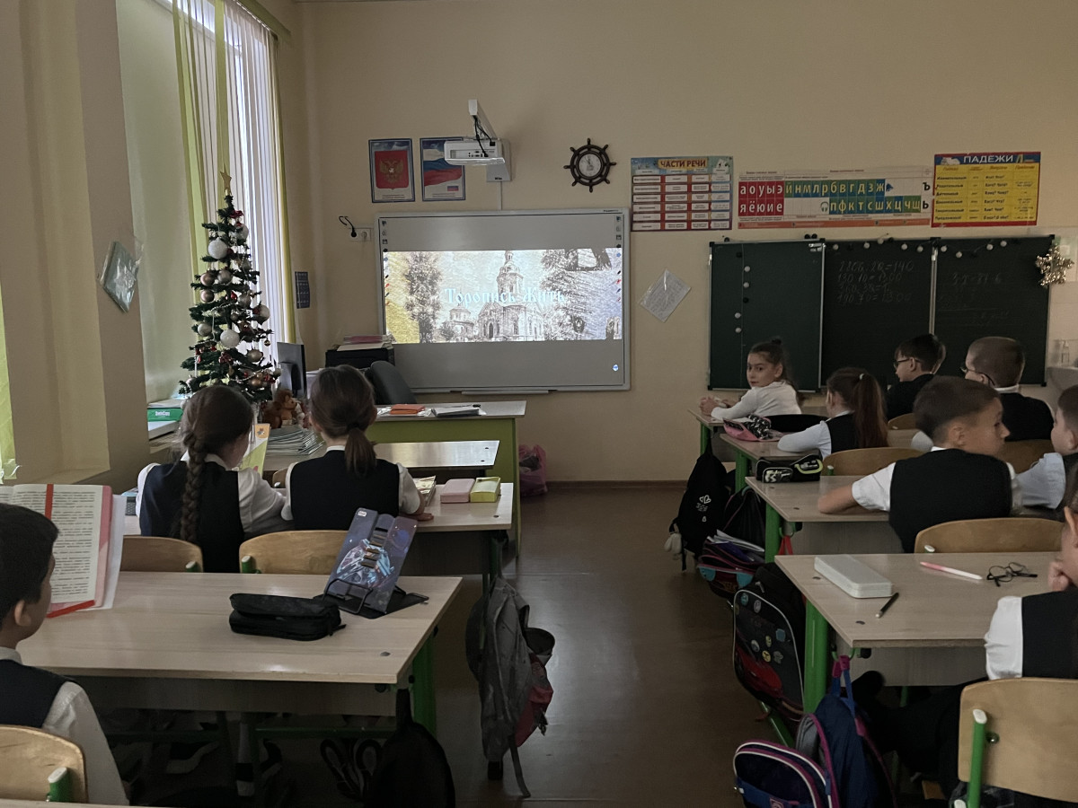 Постер к социальной практике: Твори добро