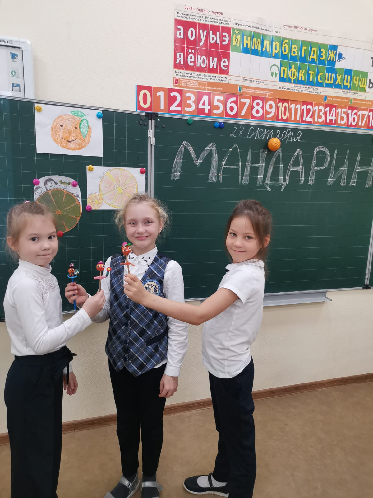 Постер к социальной практике: Человек без друзей, как дерево без корней!