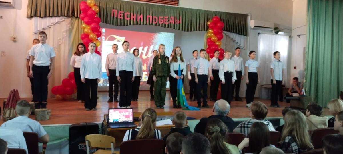 Постер к социальной практике: Песни о защитниках Родины