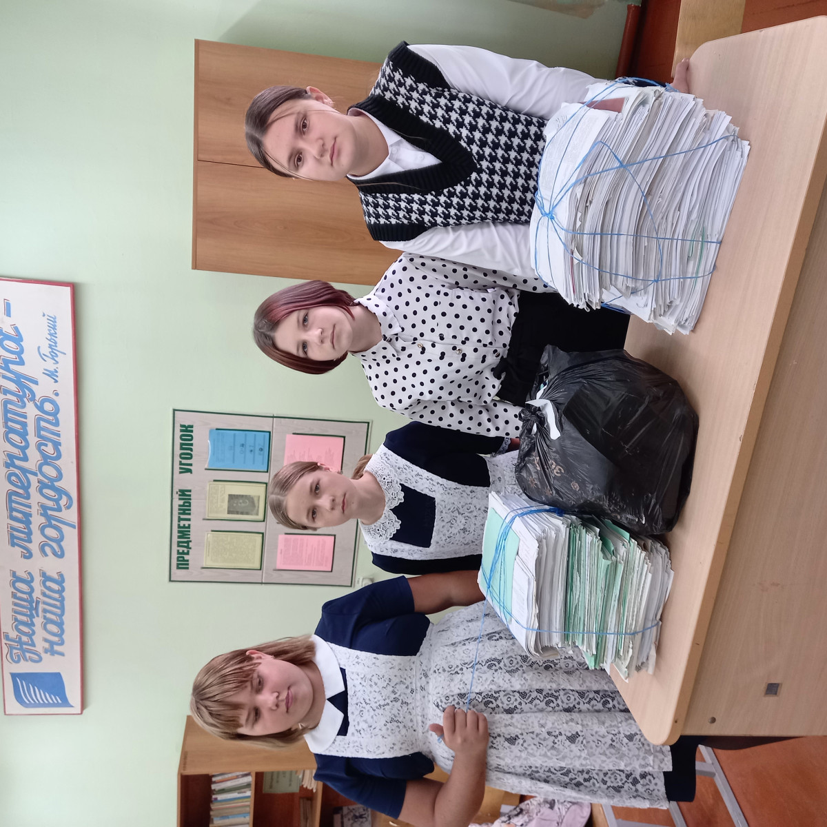 Постер к социальной практике: Каждый из нас может многое...