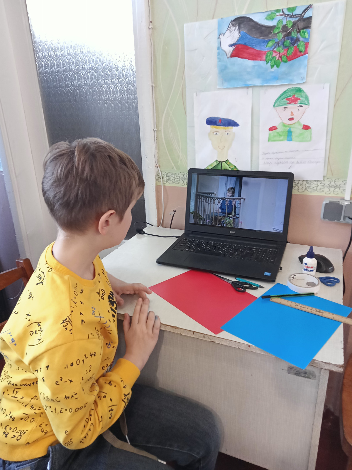 Постер к социальной практике: Я хочу помочь!