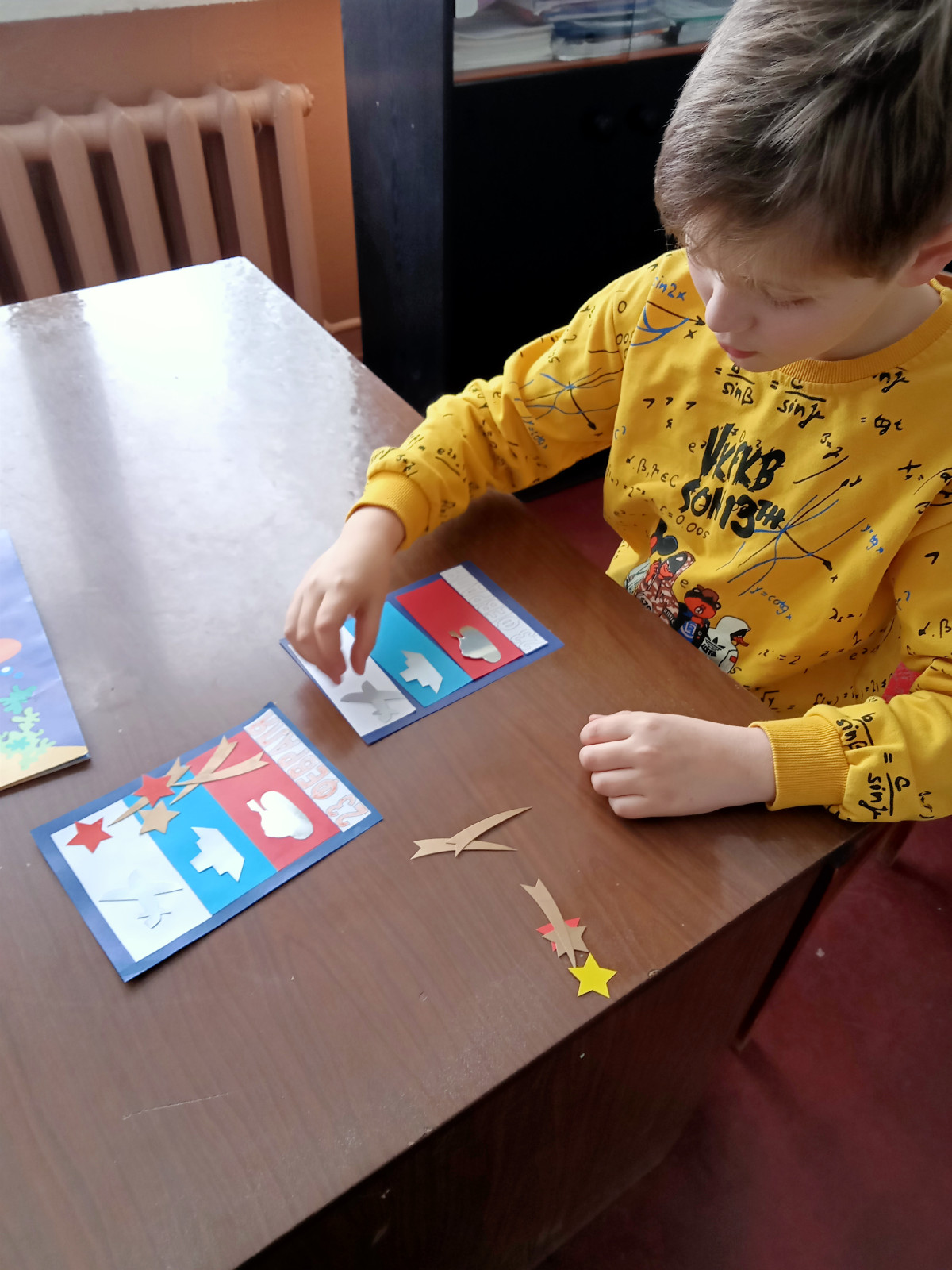 Постер к социальной практике: Будь смелым!