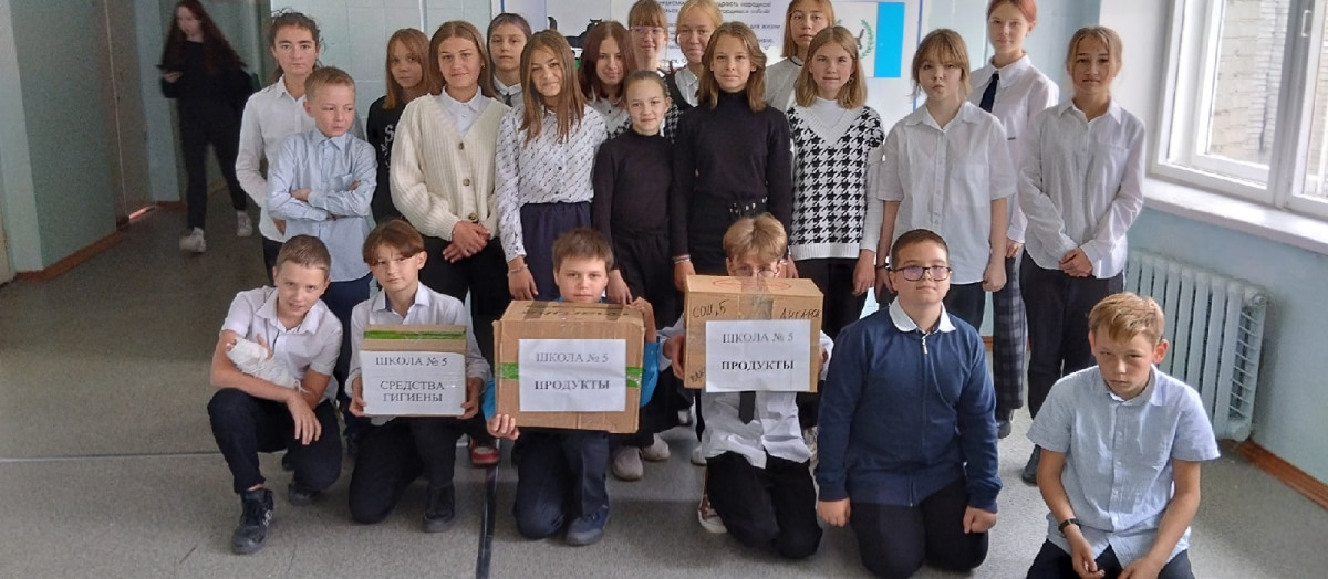 Постер к социальной практике: Чтим память героев