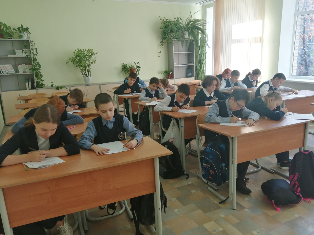 Постер к социальной практике: Мой путь личностного развития.