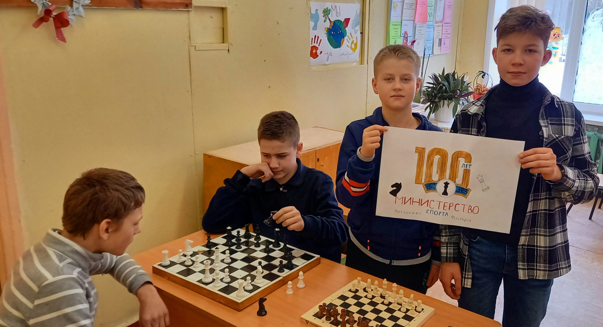 Постер к социальной практике: Школа юный шахматистов "Научился сам - научи другого!"