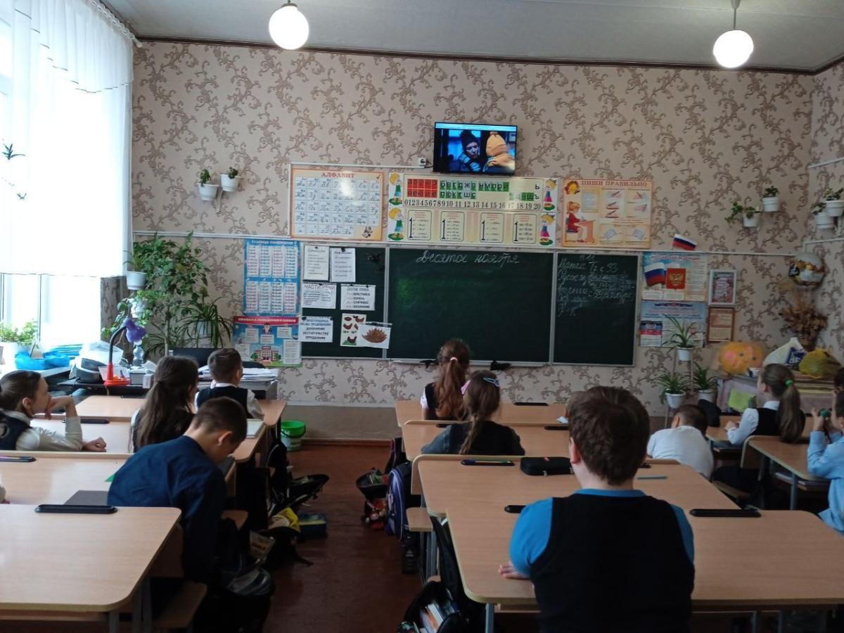 Постер к социальной практике: «Быть смелым духом - быть справедливым»