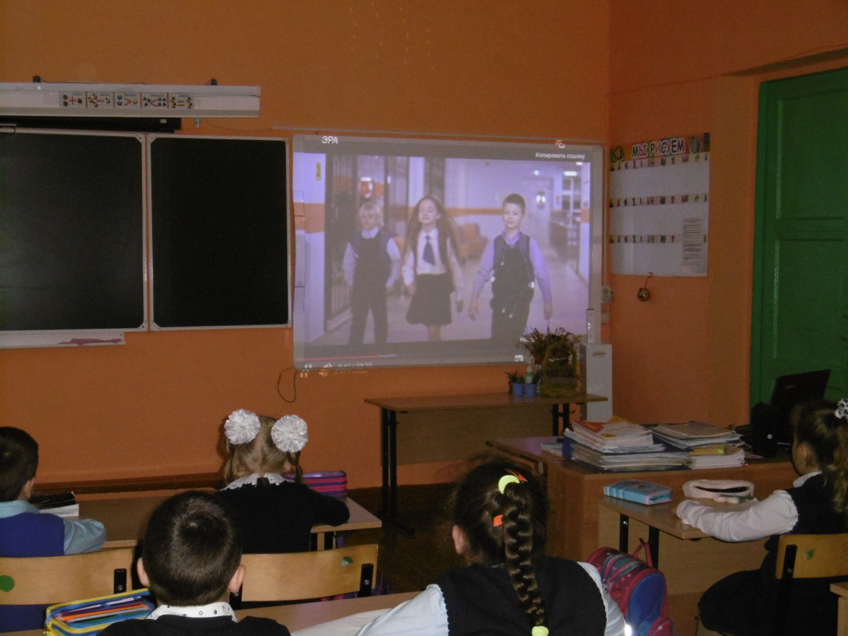 Постер к социальной практике: Эра