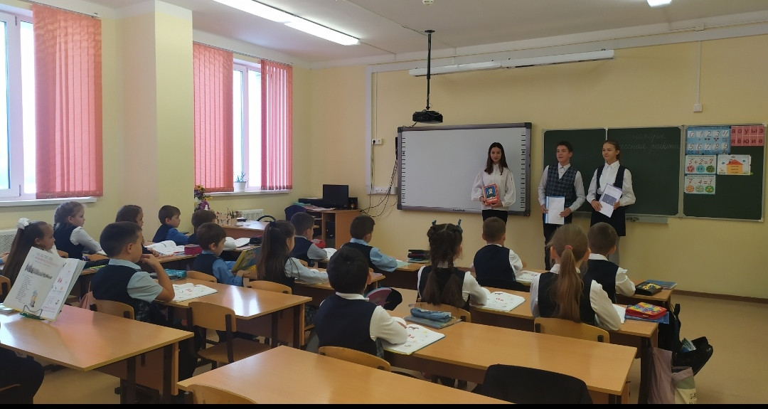 Постер к социальной практике: Пример для подражания