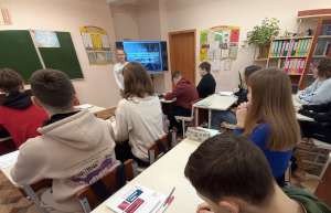Постер к социальной практике: Диспут «ПЯТЬ ШАГОВ К ПРОЩЕНИЮ»