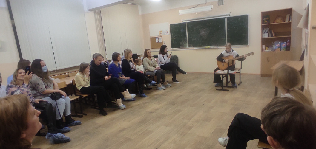Постер к социальной практике: Поздравление ко Дню Матери