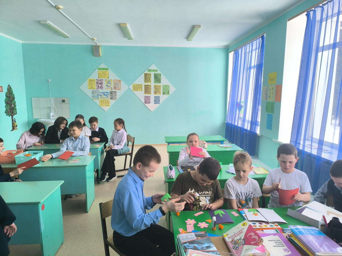 Постер к социальной практике: Вам,любимые!