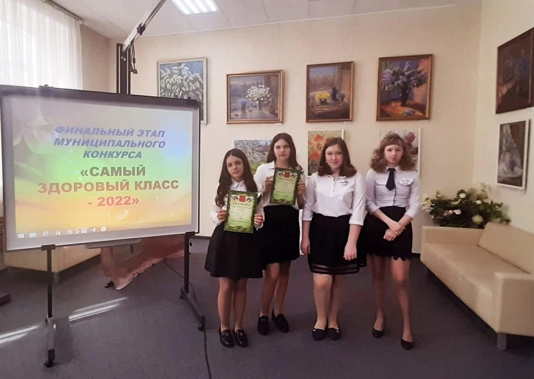 Постер к социальной практике: Поколение Z