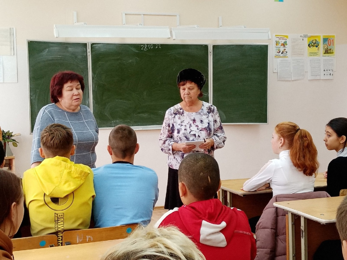 Постер к социальной практике: Мы сами создаём счастье!