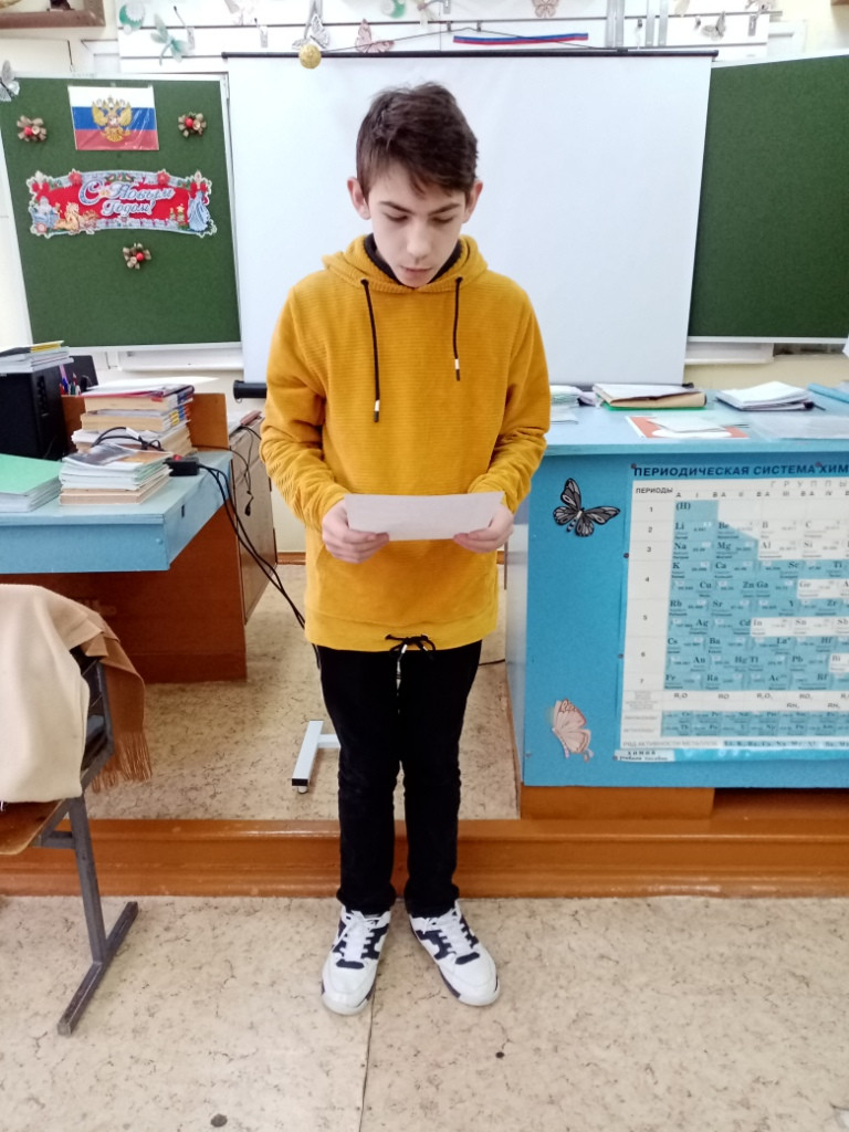 Постер к социальной практике: Всякое слово без дела ничтожно