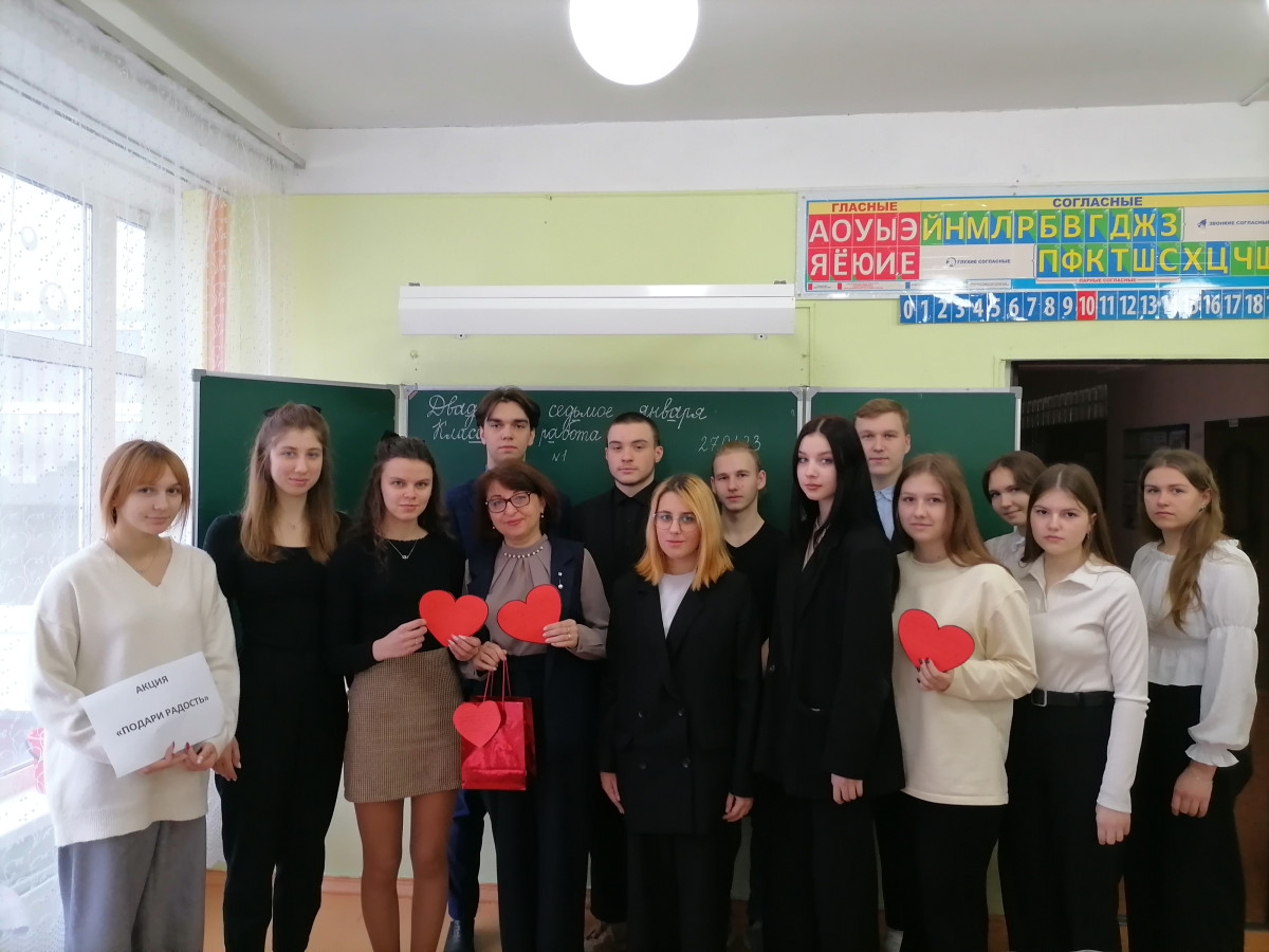 Постер к социальной практике: Живой город