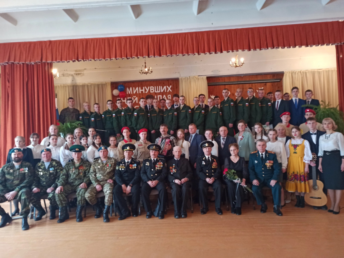 Постер к социальной практике: Редкий вид