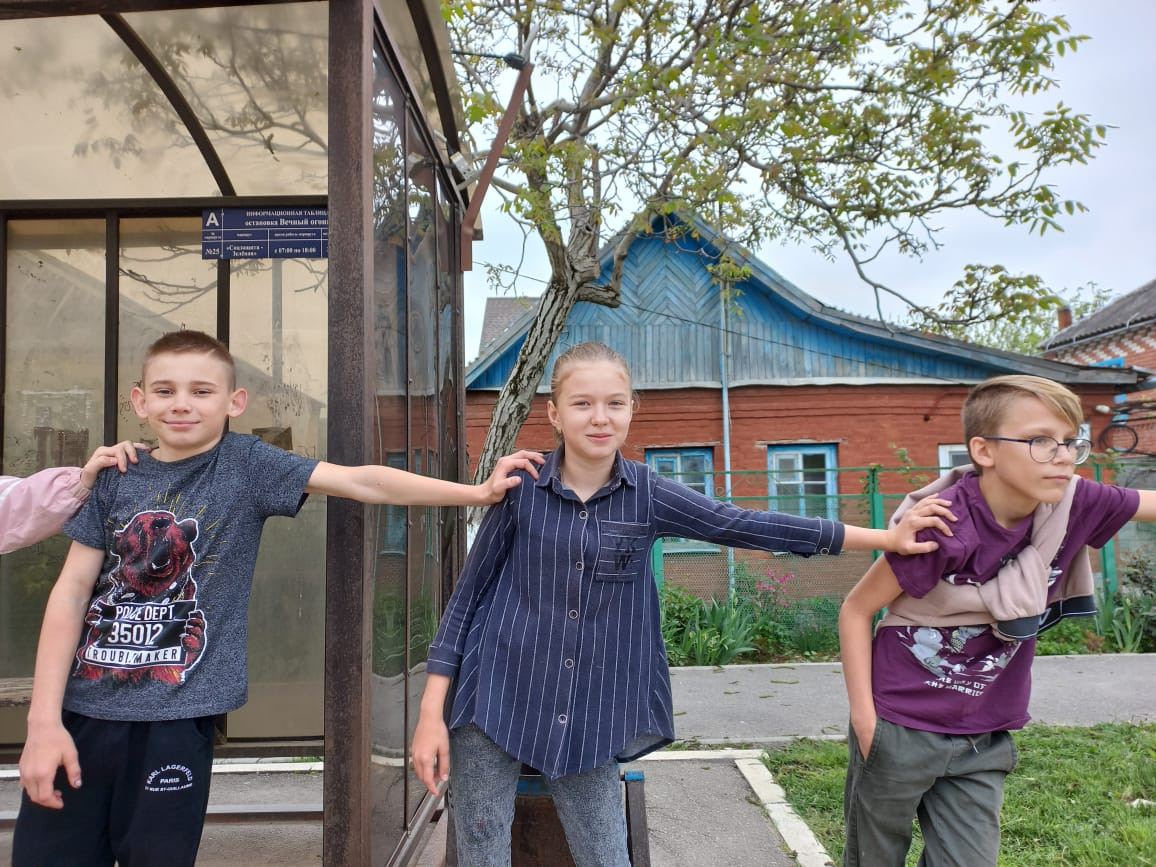 Постер к социальной практике: ответить на вопрос: что значит быть человеком дела?