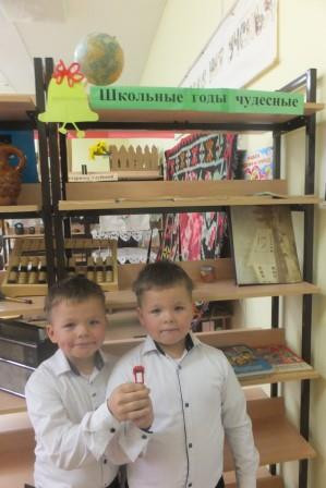 Постер к социальной практике: Преданья старины далёкой