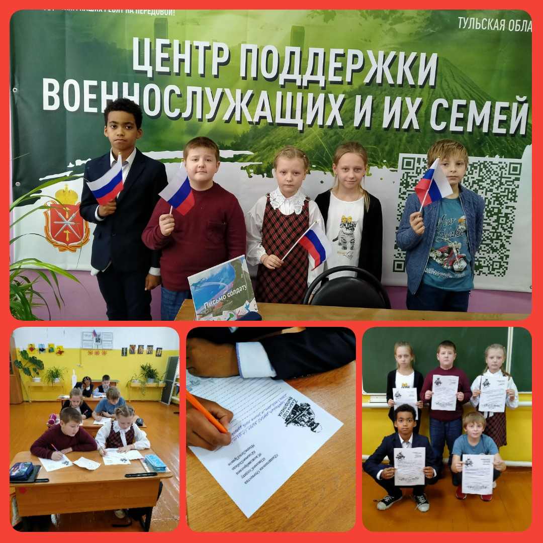 Постер к социальной практике: Есть такая профессия - Родину защищать