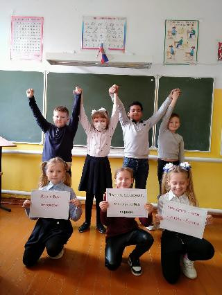Постер к социальной практике: Выбирай себе правильных друзей.