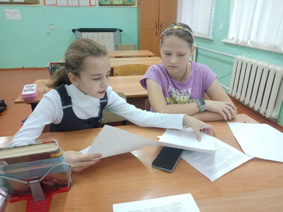 Постер к социальной практике: Наставничество в классе
