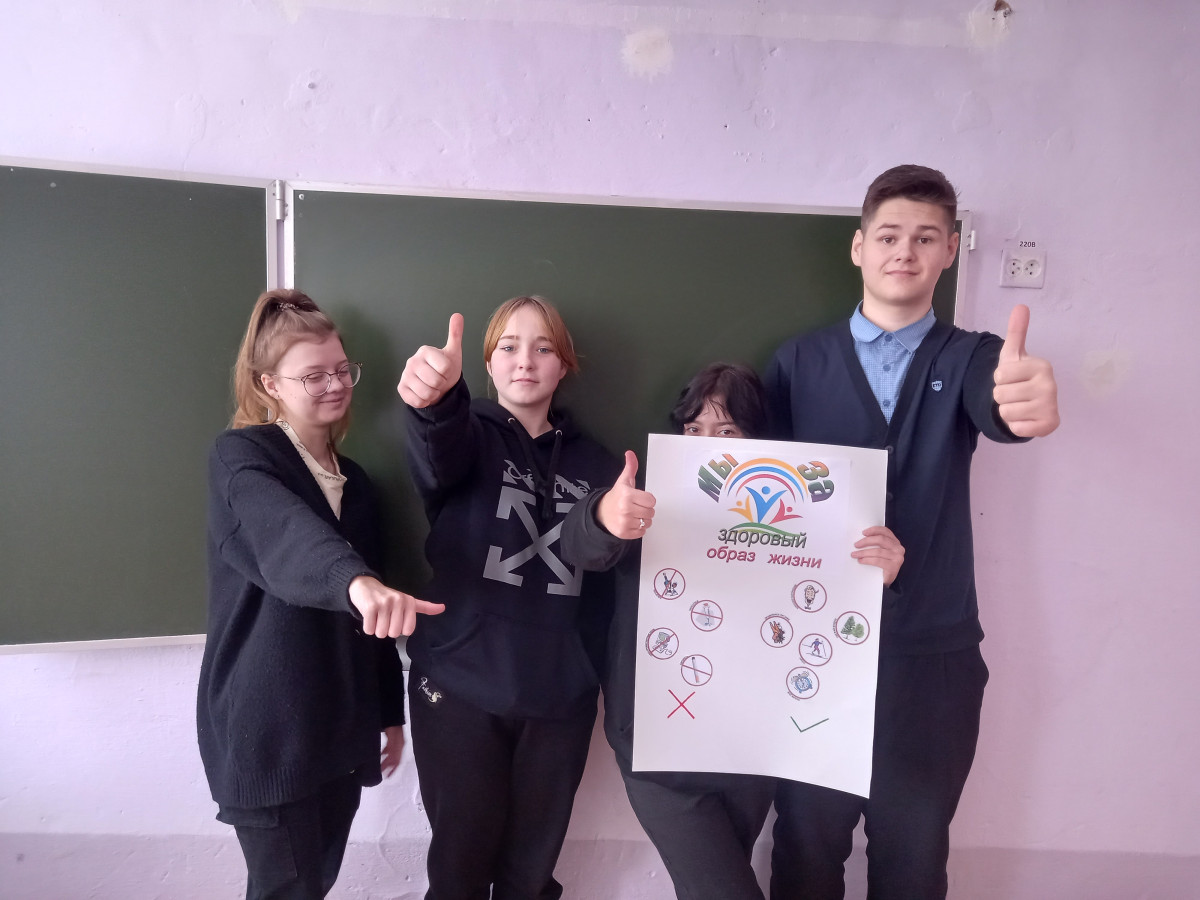 Постер к социальной практике: "Мы выбираем ЗОЖ!"