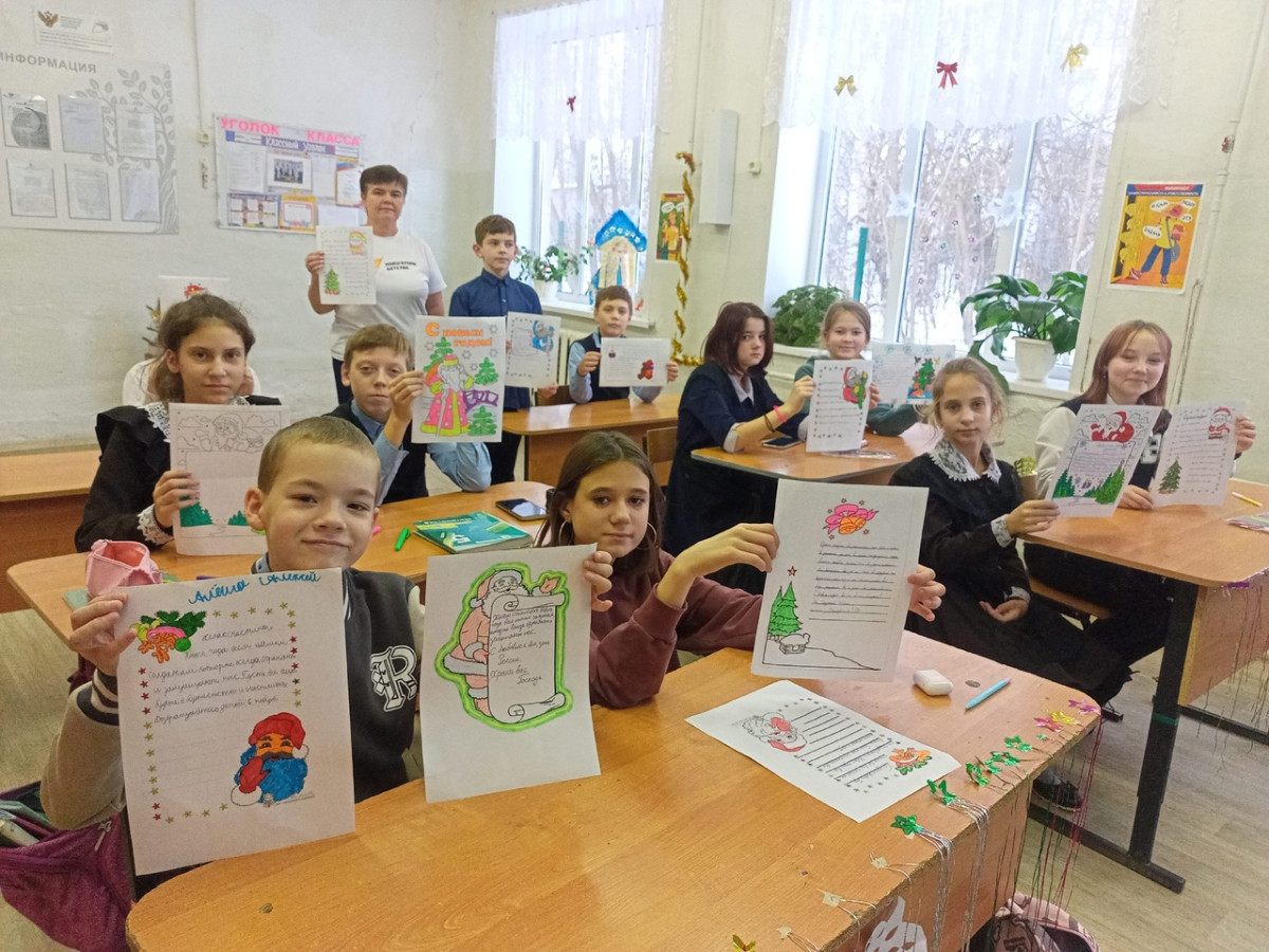 Постер к социальной практике: "С Новым годом, Солдат!"