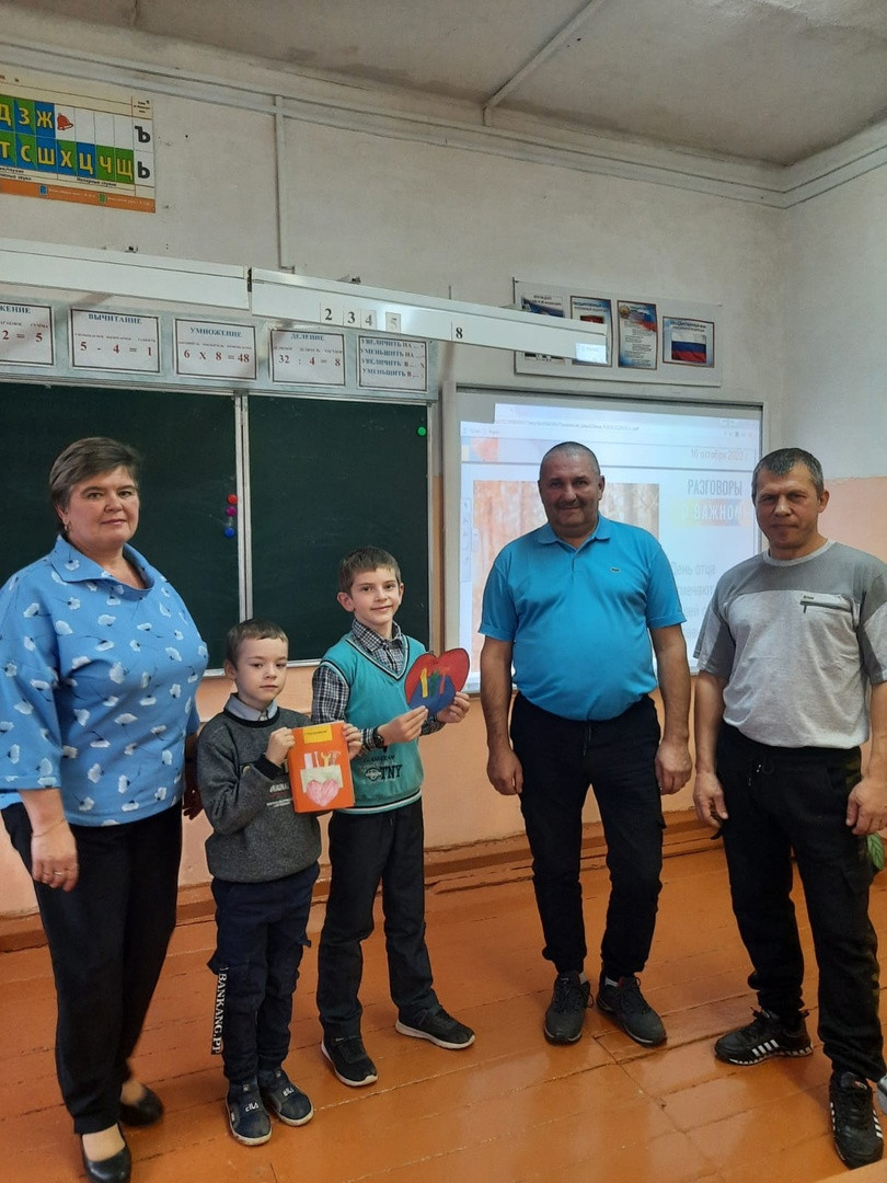 Постер к социальной практике: "Мир начинается с меня"