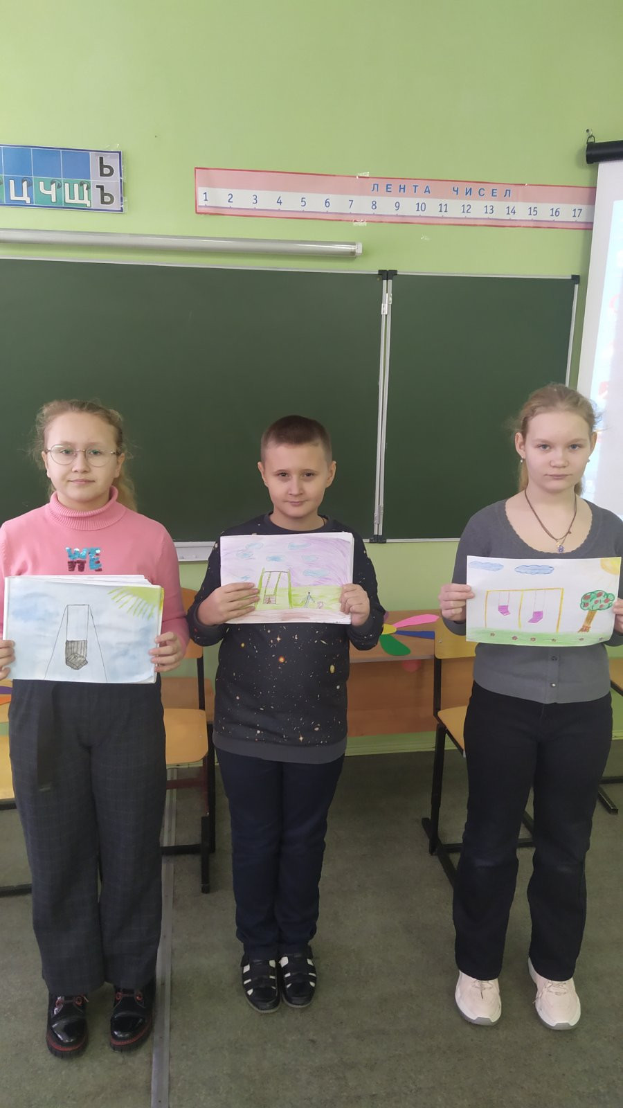 Постер к социальной практике: Делай добро с радостью