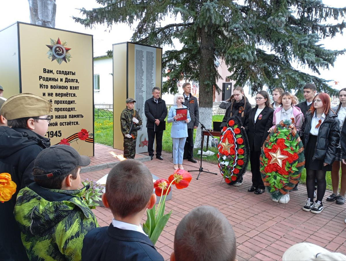 Постер к социальной практике: Чуткость