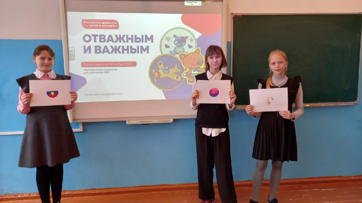 Постер к социальной практике: Стойкость - путь к победе.